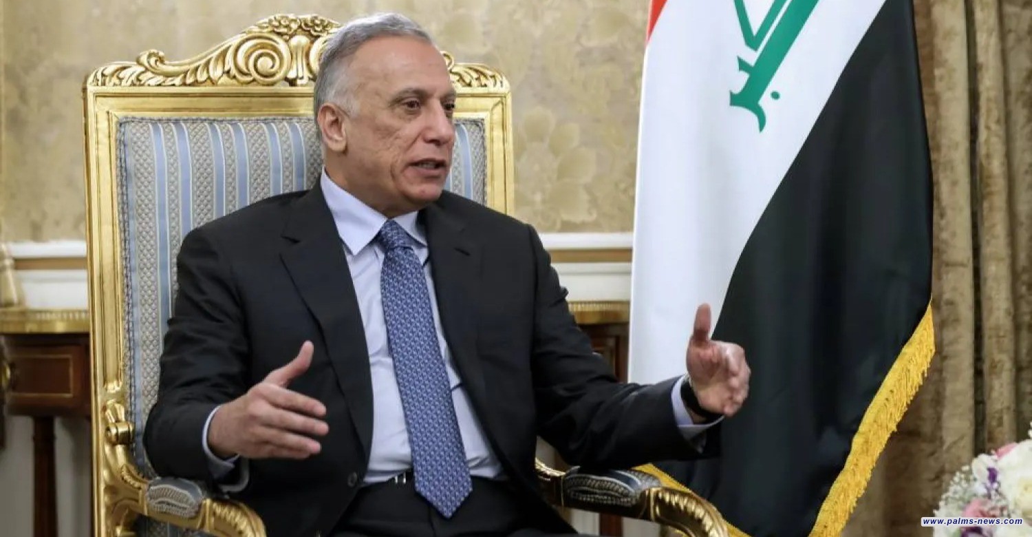 الكاظمي يقترح نظاماً انتخابياً جديداً ويوجه دعوة للاحزاب بشأن المفوضية